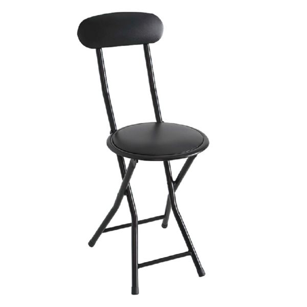 CLOSET taburete SILLA plegable negro
